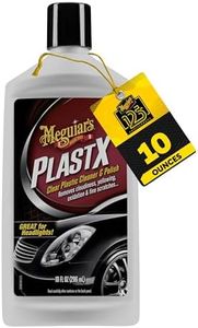 Meguiar's