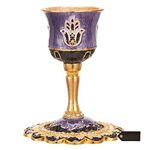 Matashi Hand Painted Enamel Tall 5 Inc Kiddush Cup Set with Stem & Tray Embellished with Crystals and Hamsa Design, for Weddings, Judaica Gift Home Decor, Weeding, Christmas