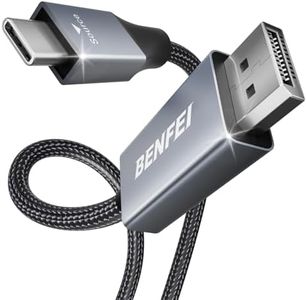 BENFEI USB-C to DisplayPort 15 Feet Cable(8K@60Hz 4K@144Hz), USB Type-C to DisplayPort Cable [Thunderbolt 3/4 Compatible] with iPhone 15 Pro/Max, MacBook Pro/Air 2023, iPad Pro, iMac, S23, XPS 17