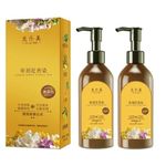 Japanese Hair Dye Shampoo for Women & Men All Hair Types Natural & Long-Lasting Color Ammonia-Free Paraben-Free Plant-Based Dye Home Color Solution (Pack of 2, 300ml) (2)