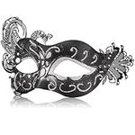 2024 New Sliver Masquerade Mask for