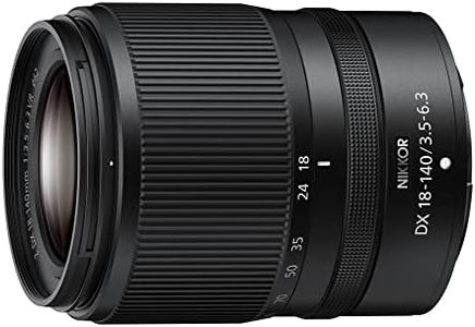 Nikon NIKKOR Z DX 18-140mm f/3.5-6.3 VR Lens