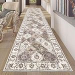 HEBE Hallway Runner Rug 2'8''x12' Washable Vintage Distressed Area Rugs Non Slip Laundry Rug Runner Boho Floor Carpet Runners for Hallways Entryway Laundry Room Kitchen Bathroom, Beige