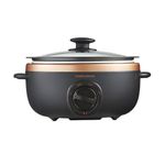 Morphy Richards Sear and Stew Slow Cooker 460016 Black and Rose Gold, 3.5L