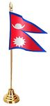 UNIq International Countries Miniature Double Sided Flags made of Special Silk Fabric (Warp-Knitted Polyester) with Staircase Style Classy Brass Base Table Stand (Nepal)