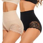 SURE YOU LIKE Shapewear for Women Tummy Control Middle Waist Body Shaper for Women Underwear Seamless Butt Lifter Slimming shapewear Lace Tucking Shorts,Black+beige,tag XL=UK 20