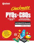 Arihant Competency Based Question Book | Mathematics Class 10th | Checkmate Series | With Assertion Reason | Correct | Incorrect Statements | Case Based | Solve Based | Subjective For Board Exams 2025 | All type CBQs PYQs With Detailed Solution