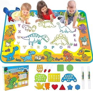 Kids Toys 