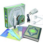 Quran Pen Reader Tajweed Quran with English Translation Quran Word by Word 8gb with 6 Holy Quran Books for Kid and Arabic Muslims Learner PQ15