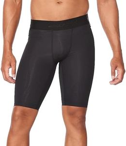 2XU Men's MCS Cross Training Compression Shorts Ma5366b Tights, Black/Gold, XS