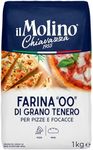 il Molino Chiavazza - Authentic Italian Soft Wheat Type ''00'' Pizza Flour 1kg | Perfect for Traditional Pizza & Focaccia