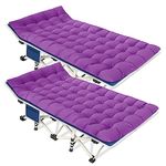 COLMERD Camping Cot 2 Pack with Comfortable Mattress Cots for Sleeping with Pad Heavy Duty Camping Bed Sleeping Cot Include Carry Bag Camping Cots for Adults 2 Person Vacation Outdoor