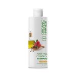 Organic Harvest Hairfall Control Shampoo: Castor Oil | Anti Hair Fall Shampoo for Dry Hair | For Men & Women | 100% American Certified Organic | Sulphate & Paraben-free - 500ml