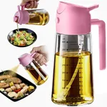 TrendPlain 16oz/470ml Glass Olive Oil Sprayer for Cooking - 2 in 1 Olive Oil Dispenser for Kitchen Gadgets, Air Fryer, Salad, and BBQ - Bubblegum