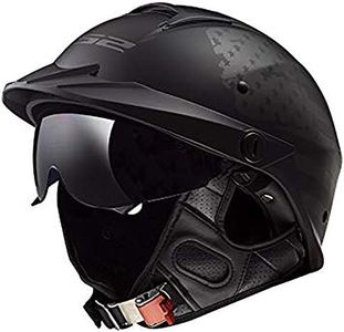 LS2 Helmet