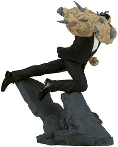 Banpresto 