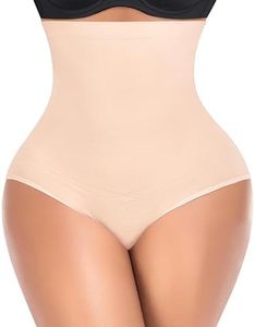 Ganado Tummy Control Shapewear Underwear for Women High Waisted Shaping Panties Compression Body Shaper Panty Girdle Briefs, #2 Beige(no Bones), X-Large