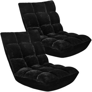 ACIPENSER Folding Floor Chair 14-Position Cushioned Adjustable Floor Lazy Sofa Chair w/Breathable Cotton & Skin-Friendly Flannel for Adults & Kids Ideal for Reading Meditating, Black