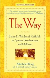 The Way: U