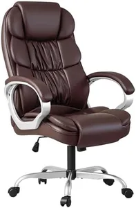 Homall Office Chair High Back Computer Chair Ergonomic Desk Chair, PU Leather Adjustable Height Modern Executive Swivel Task Chair with Padded Armrests and Lumbar Support (Brown)