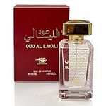 Oud aL layali Eau De Parfum 100ml | Aromatic, Woody notes, Fruity & Incense Fragrance with hint of Amber | Long Lasting Great Sillage | Unisex Perfumes For Men and Women | Arabian Fragrances