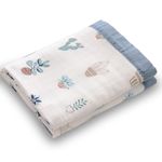 Muslin Soft Swaddle Blankets, Muslin Quilt Baby Blanket for Boy Girl Toddler Daycare, Kids Swaddle Wrap, 43X45inchs (Potted Plant)