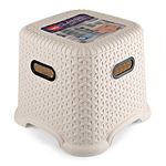 CELLO Classic Perfect Posture Plastic Stool | Plastic Stool for Sittng | Light Weight & Stackable | Ideal for Kitchen, Suitable for Home, Office, Hotel & Bathroom |Small | Ivory