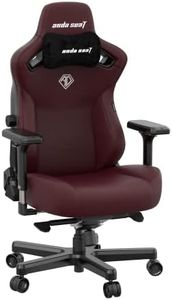 Anda Seat Kaiser 3 XL Gaming Chairs for Adults - Ergonomic Maroon PVC Leather Gaming Chair with Lumbar Support, Comfortable Office Seat with Neck Support - Heavy Duty Wide Gamer Seat