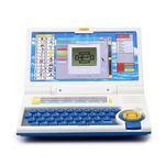 Kidkitz Educational Laptop Computer Toy with Mouse | for Kids Above 3 Years | 20 Fun Activities | Learn Letters, Words, Games, Mathematics, Music, Logic, Memory Tool