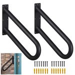 Wdwlbsm 2Pcs Handrail for 1-3 Steps,U Shaped Black Elderly Safety Grab Bar for Stairs Wall Mounted Hand Railing for Outdoor Garage Entry Interior or Exterior Stairway