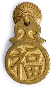 Hardware Philosophy Fortune Pulls 3 Inches - Set of 2 - Architectural, Interior Design, Furniture Cabinet Customization Hardware