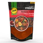 Ethiopian Berbere Spice Blend from Barkieal Bulk 1 lb, (16 OZ), Natural Berbere Seasoning Mix with Sun Dried Chili and Cayenne Pepper, African Spices and Seasonings, Vegan and No Gluten, NON-GMO
