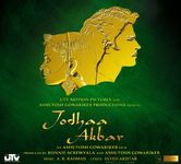 Jodhaa Akbar (A.R.Rahman/ Oscar winner for Slumdog Millionaire / Indian Music/ Bollywood Movie / Indian Cinema / Hindi Film)