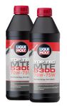 WOL Liqui-Moly 21359 MTF 5300 Fully Synthetic 70W-75W High Performance DSG Transmission Fluid (2L)