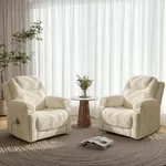 Govoya 2 Pack Electric Automatic Rocking Recliner Chair for Adults with 3 Speeds, Wired Remote Control, Fabric Power Auto Glide Recliner for Living Room, 5-15 Minutes Rocking Timer, Cream White