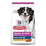 Hill's Science Diet Adult Oral Care Small & Mini Chicken, Rice & Barley Recipe Dry Dog Food, 4 lb bag