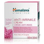 Himalaya Anti-Wrinkle Cream, Reduces Fine Lines and Age Spots, 50 ml