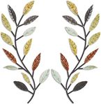 2 Pieces Metal Tree Leaf Wall Decor Vine Olive Branch Leaf Wall Art Wrought Iron Scroll Above The Bed, Living Room, Outdoor Decoration (Multi Color)