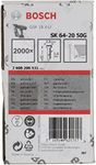 Bosch Professional 2000x Finish Nails SK64 20G (1.6/16 g 20°, 2.8x1.35x50 mm, Galvanised, Accessories for Nail Guns, Pneumatic Nailers)