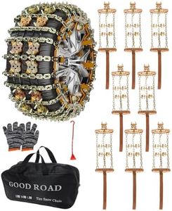 KYX Tire C