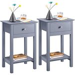 Yaheetech Bedsides Table Set of 2, Side Tables with Drawer and Storage Shelf, Wood Bedside Cabinets Small Nightstand for Living Room/Bedroom, 30x40x61cm, Gray