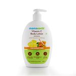 Mamaearth Vitamin C Body Lotion