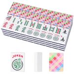 GUSTARIA Set of American Mahjong Tiles, 166 Premium Acrylic Tiles with Pink Prints(1.2”,Tiles Only Set)