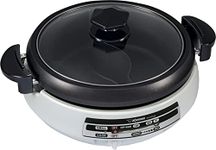 Zojirushi EP-PFC20HA Electric Skillet, One Size, Gray