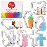 Easter Cookie Cutters 7-Pc. Set Made in The USA by Ann Clark, Egg, Carrot, Bunny, Chick, Rabbit Face and More