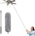 Ease Essential Premium 100-Inch Extendable Microfiber Duster – Bendable, Washable & Lightweight for High Ceilings, Fans, Furniture & Blinds (Grey Edition) – The Ultimate Dust-Busting Tool