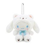 COAQAC Kawaii Cartoon White Bear Cross-Dressing Series Plush,Soft Plush Doll Cute Soft Toys, Plush Pillow Stuffed Animals Toy Birthday Gifts for Girls Kids (White Bear-D, 4in)