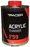 Pacer F59 