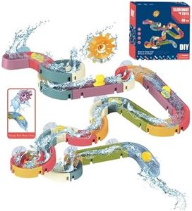 Baby Bath Toys, wall rail assembly set, bathtub toy, suitable for Children aged 4-8, fun DIY set birthday gift, suitable for young boys and girls (48 PCS) (bath toys)