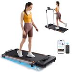 Folding Treadmill with Incline, Walking Pad Treadmill Foldable 120KG, 1-12 km/h Adjustable Speed Under Desk Treadmill with Handlebar/Lubricating Hole/Adjustable Slope/Remote Control